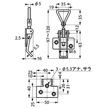 ファスナー 掛代調節機能付 LAMP(スガツネ)
