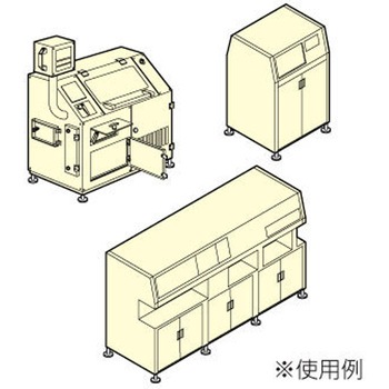 アジャスター ADCR型(クロメートメッキ) LAMP(スガツネ)