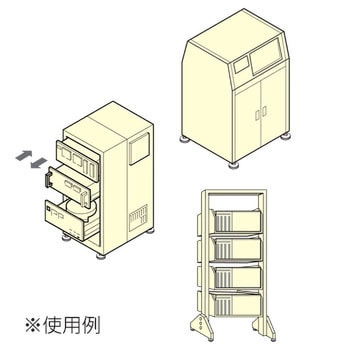 RP-40M10 ロータリープレイン RP型 1個 スガツネ(LAMP) 【通販サイト