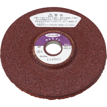 BD4010 XeXp ItZbgu NgCV 07186837
