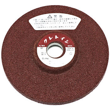 BD2580 A/WA �I�t�Z�b�g�u�� �N���g�C�V 07186907