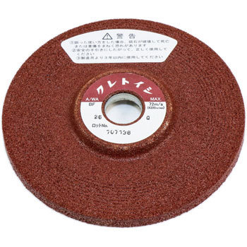 BD2600 A/WA �I�t�Z�b�g�u�� �N���g�C�V 07186925