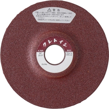 BD2630 A/WA �I�t�Z�b�g�u�� �N���g�C�V 07186934