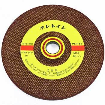 BD5010 A/WA �I�t�Z�b�g�u�� �N���g�C�V 07186995