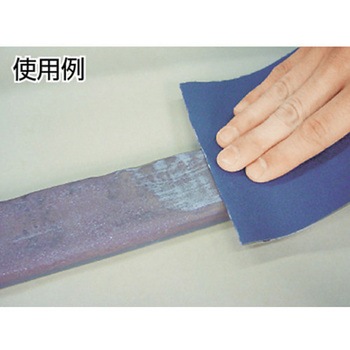 耐水研磨紙 理研コランダム