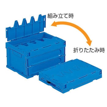 サンクレットオリタタミコンテナー28B - サンコー(三甲)