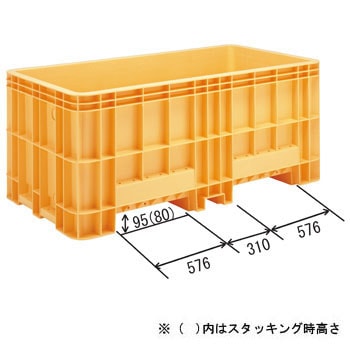 1200 ジャンボックス#1200 三甲(サンコー) オレンジ色 - 【通販