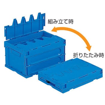 サンクレットオリタタミコンテナー28B 三甲(サンコー) 折りたたみ