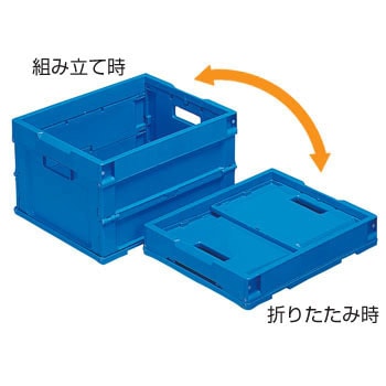 55739000BL504 �܂肽���݃R���e�iP20B(2) �T���R�[(�O�b) �u���[�F 07189734