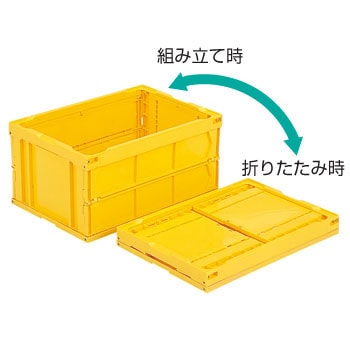 55715000YE305 �܂肽���݃R���e�i40B-B �T���R�[(�O�b) �e��42.9L �ƍ����i�T���R�[���h�{�b�N�X #21 �{�� 07189813