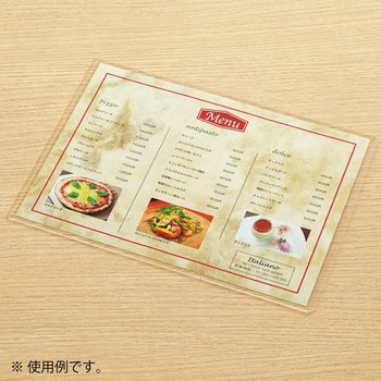 カードケース(環境対応)硬質 コクヨ