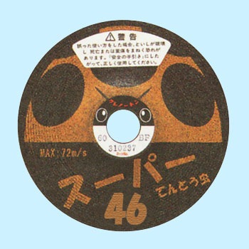 ひらだてんとう虫ページ ナナホシテントウ - Wikipedia