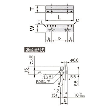 #500SP L形プレート オイレス工業