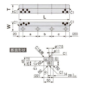 SLP-50200A #500SP L形プレート 1個 オイレス工業 【通販サイトMonotaRO】