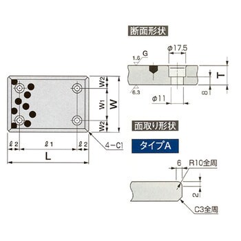 FWP-125200 #500F ウェアプレート汎用タイプ 1個 オイレス工業 【通販