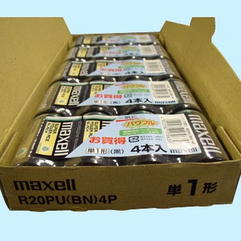 R20PU(BN)4P マクセル マンガン乾電池 スーパーパワーエース ブラック