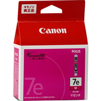 純正インクカートリッジ Canon BCI-7e