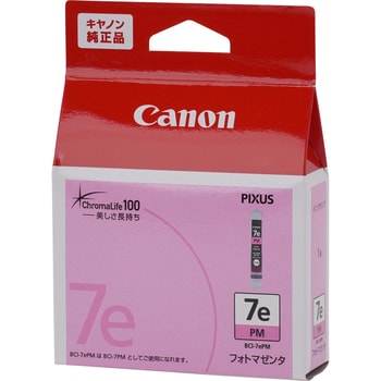 純正インクカートリッジ Canon BCI-7e Canon