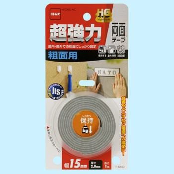 超強力両面テープ  粗面用HG ニトムズ