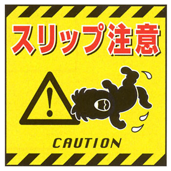 TS-5 ݂艺Wp\ {Ώ\ 07226983