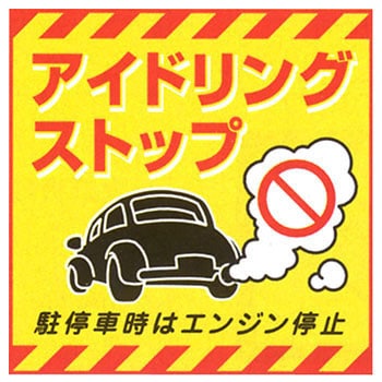 TS-18 ݂艺Wp\ {Ώ\ 07227114