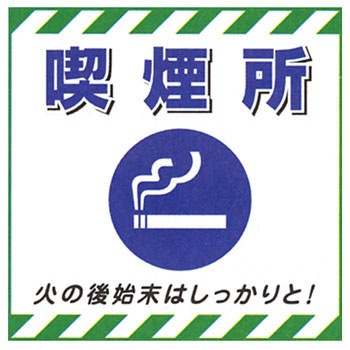 TS-20 ݂艺Wp\ {Ώ\ 07227132