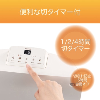 セラミック ヒーター コイズミ