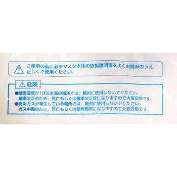 書籍]/令3 再犯防止推進白書/法務省/編集/NEOBK- インターネット通販