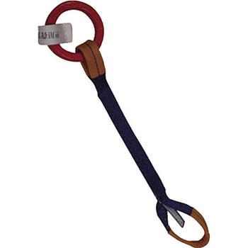 金具付シグナルスリング KSER シライ