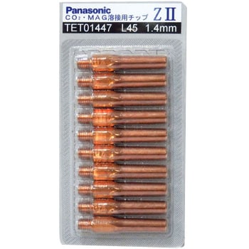 Z-IIチップ パナソニックコネクト