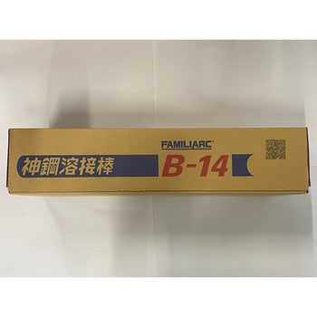 B-14 軟鋼～550MPa級鋼用溶接棒 1箱(20kg) 神戸製鋼 【通販サイト 