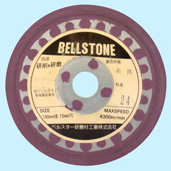 BSG �x���X�g�� �x���X�^�[�����ލH�� 07252637