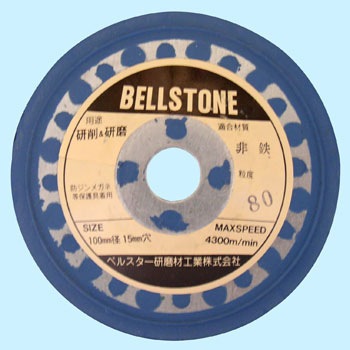 BSG �x���X�g�� �x���X�^�[�����ލH�� 07252646