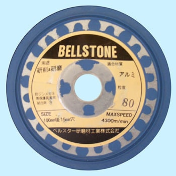 BSA �x���X�g�� �x���X�^�[�����ލH�� 07252673