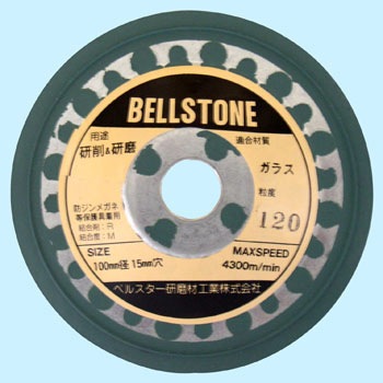 BSGL �x���X�g�� �x���X�^�[�����ލH�� 07252707