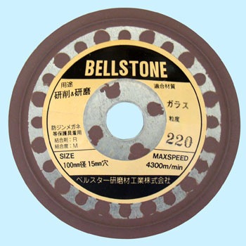 BSGL �x���X�g�� �x���X�^�[�����ލH�� 07252716