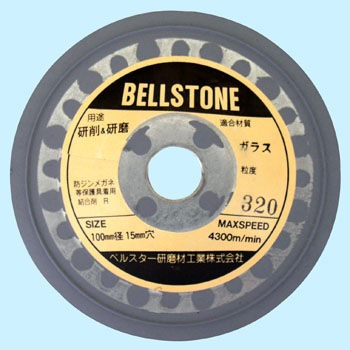 BSGL �x���X�g�� �x���X�^�[�����ލH�� 07252725