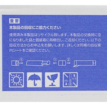 新品純正トナー】複数本EPSON LPCA4ETC5M ETカートリッジM