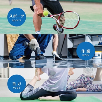 AFFひざ用パッド2個セット AFF WARE