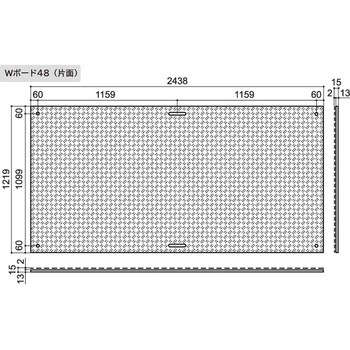 Wボード48サイズ 片面凸型 持ち手4 黒 ウッドプラスチックテクノロジー
