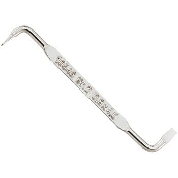 オフセットマイナスドライバー STAHLWILLE(スタビレー)