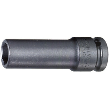インパクトソケット - STAHLWILLE(スタビレー)