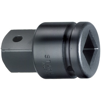 インパクト用アダプター STAHLWILLE(スタビレー)