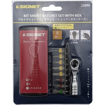 ウルトラショート ミニラチェセット (カラーケース) SIGNET(シグネット)