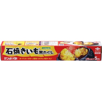 石焼きいも黒ホイル5m 東洋アルミエコープロダクツ