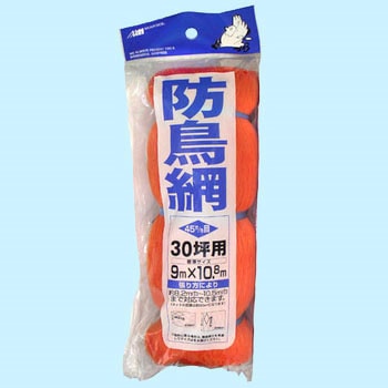 ヘッダー袋入り防鳥網 日本マタイ