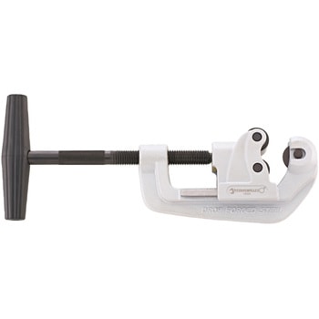 パイプカッター STAHLWILLE(スタビレー)