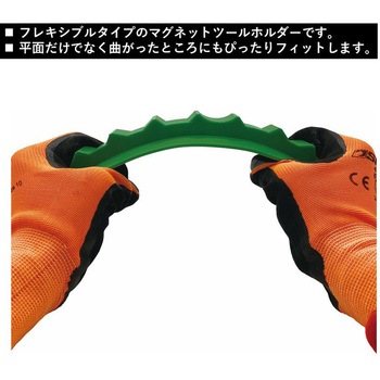 シリコン製マグホルダー SIGNET(シグネット)