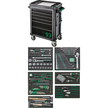 ツールトロリー工具セット STAHLWILLE(スタビレー)