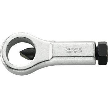 ナットスプリッター STAHLWILLE(スタビレー)
